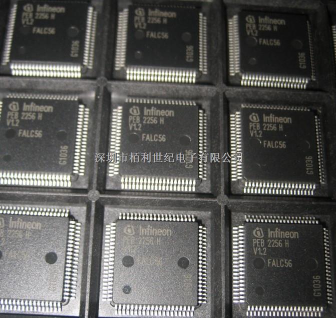 PEB2256HV1.2  原装正品～深圳市栢利世纪电子有限公司～～～-PEB2256HV1.2尽在买卖IC网